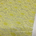 Lace Knitting Fabric (Yellow)